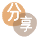 大同信用卡商家平台☀️诚信信用卡24小时在线接单 - 套现信用卡